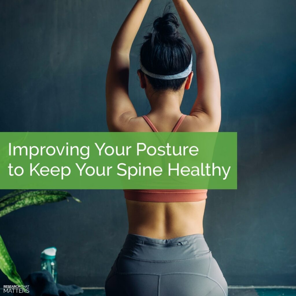 Whether you're looking to get a posture assessment in Fort Worth or actual ways to start improving your posture now, we've got you covered.  Read on.